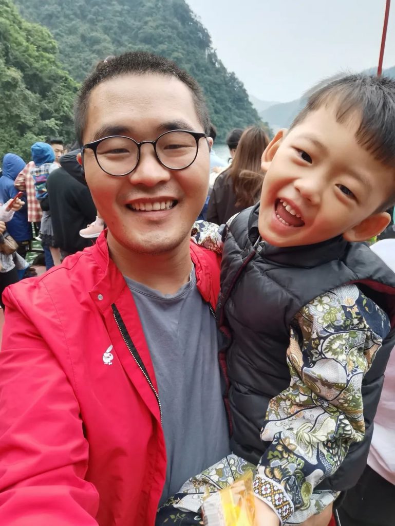人到中年